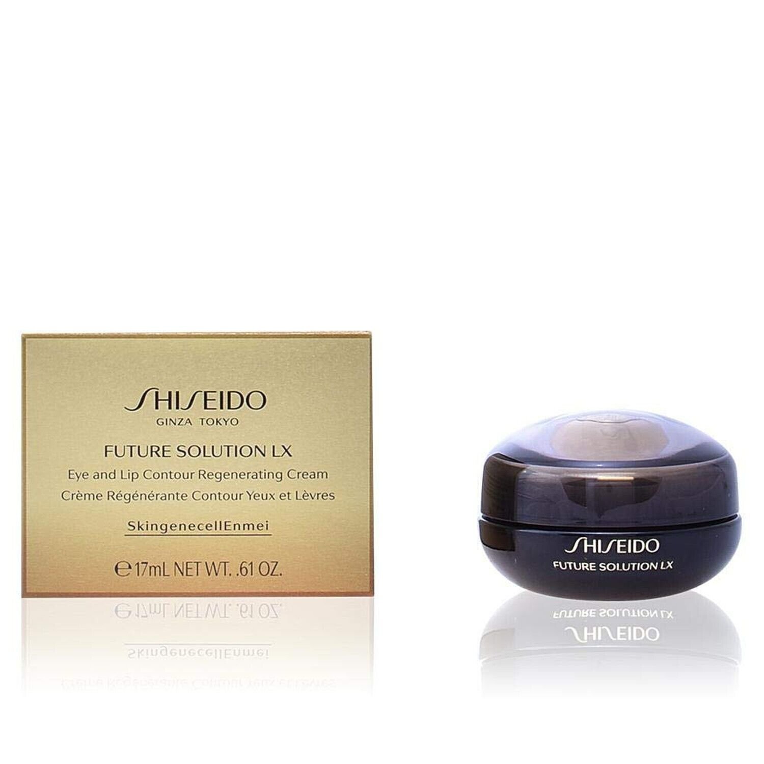 Shiseido LX AntiAging Eye and Lip Contour Regenerating Cream New in