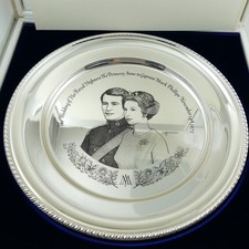 THE PRINCESS ANNE CAPTAIN MARK PHILLIPS ROYAL WEDDING STERLING SILVER PLATE .925