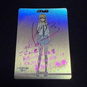 Samurai TCG | eBay Stores
