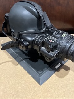 Call Of Duty MW2 Night Vision Goggles