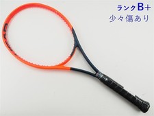 Used Tennis Racket HEAD Radical Pro 2023 Model Some Grommets Cracked G2 HEAD