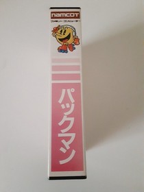 Pac-Man Famicom Japan CIB Hard Case Late Namco Version Box Manual Warranty Rare