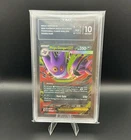 2025 POKEMON MEGA GENGAR EX PFL #056 TAG 10