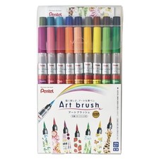 Pentel Art Brush 18 Color Set XGFL-18ST Watercolor Brush Pens Japan New