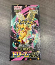 Pokemon MEGA Dream ex M2a Booster Box Japanese w/Shrink/US Ship 