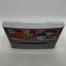 SFC Sugohebereke Game Cart with Box and Manual, RetroFreak Compatible, Used