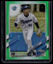 2021 Topps Chrome NPB #70 Ryuku Tsuchida Green Refractor #/99