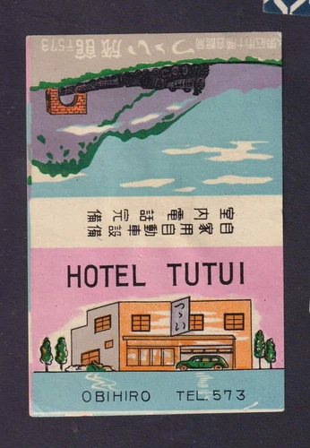 Old    Matchbox  label   Japan BN200045 Hotel Tutui
