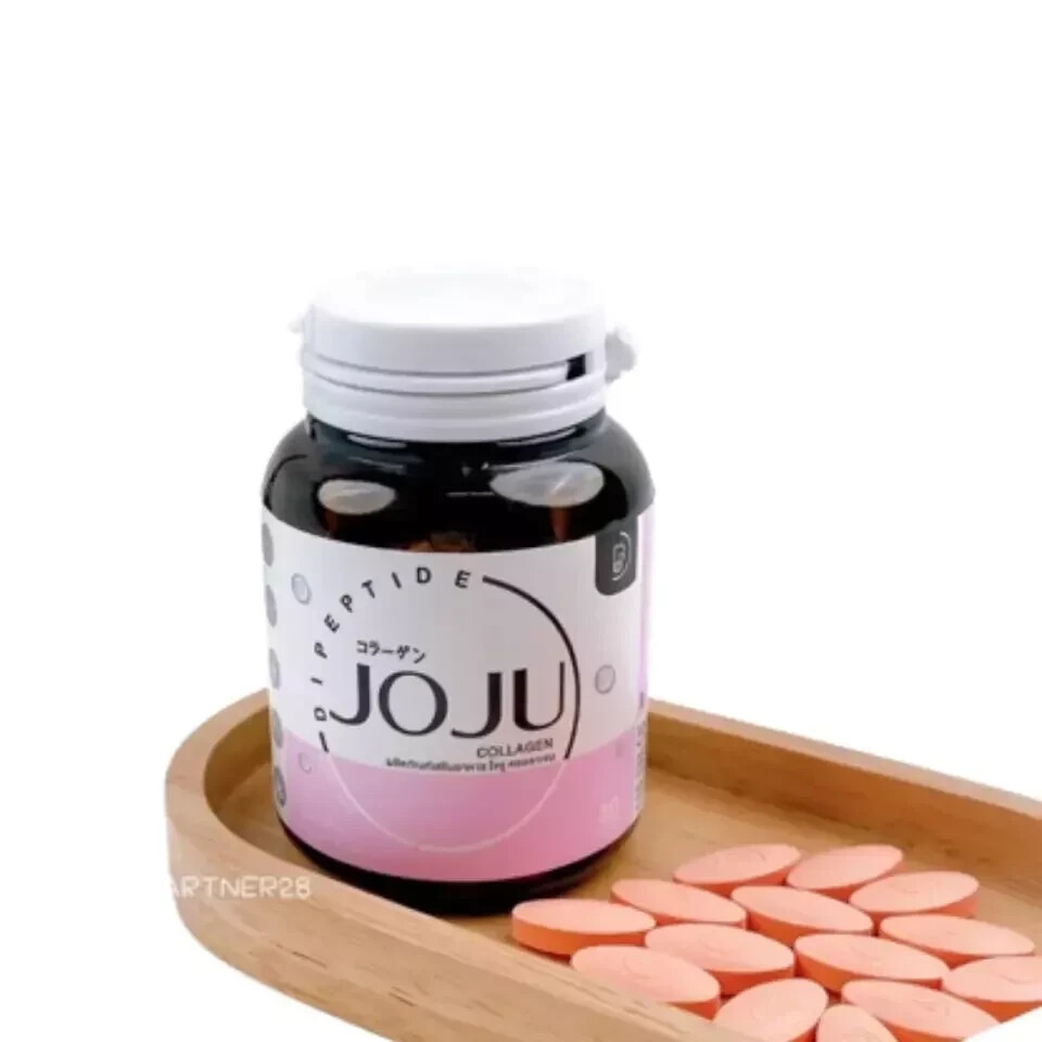 Acide ascorbique (poudre de vitamine C) E300 | Arroseur 250 grammes | Van Beekum Acide ascorbique (poudre de vitamine C) E300 | Arroseur 250 grammes | Van Beekum