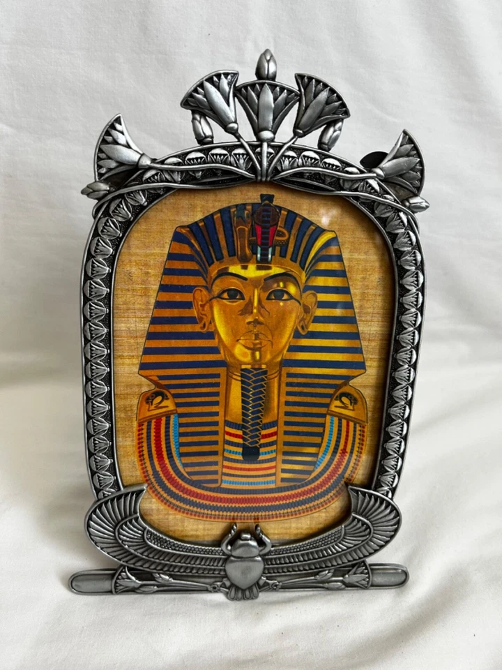 Egyptian Metal Picture Frame King Tut Lotus Winged Scarab Silver 9.5"X 6" #22 - Image 2 of 3
