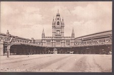 Temple Meads Railway Station Bristol 1900s Unposted GWR Official PostCard