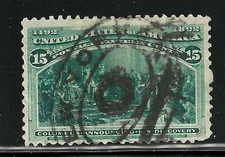 Sc #238 New York Station O Oval Town Cancel 15 Cent Columbian 1893 US 96B82
