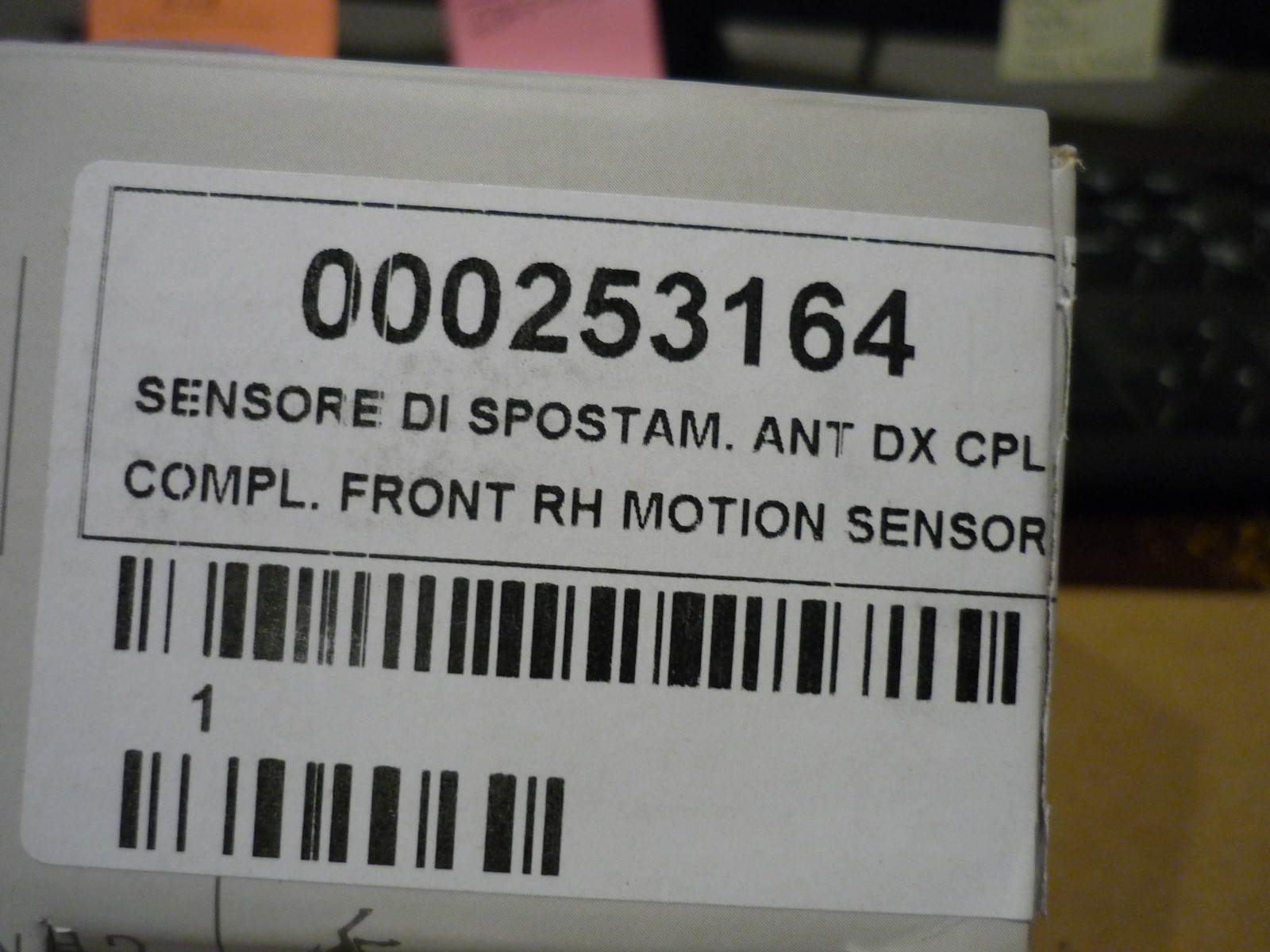 Ferrari California, F12, FF - Front RH Motion Sensor (NEW) - P/N  253164