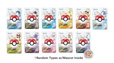 Pokemon Bath Bomb Ball 1 Random Types w/Mascot Bath Fizzer fm Japan w/Tracking