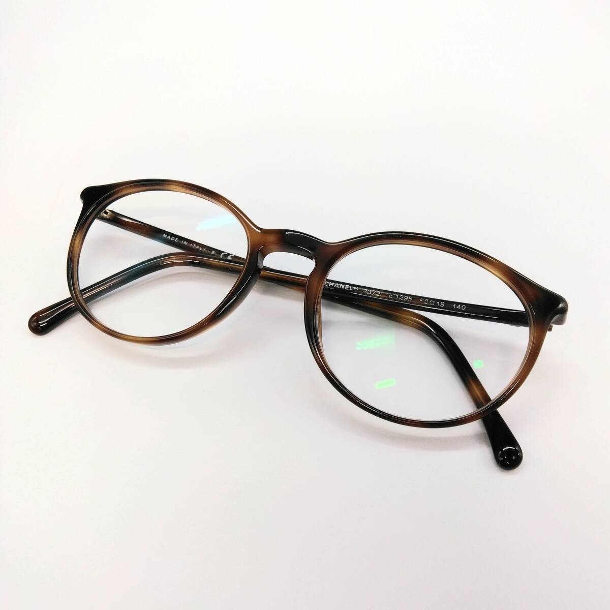 Chanel Glasses 9/10 Condition Unisex Eyewear No Lens