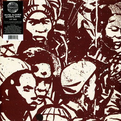 Makaya McCraven - Universal Beings E&F Sides Black Vinyl  (2020 - US - Original)