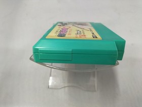 Irem Kaiketsu Yanchamaru 3 Showdown Famicom NES Game](https://www.ebay.com/itm/