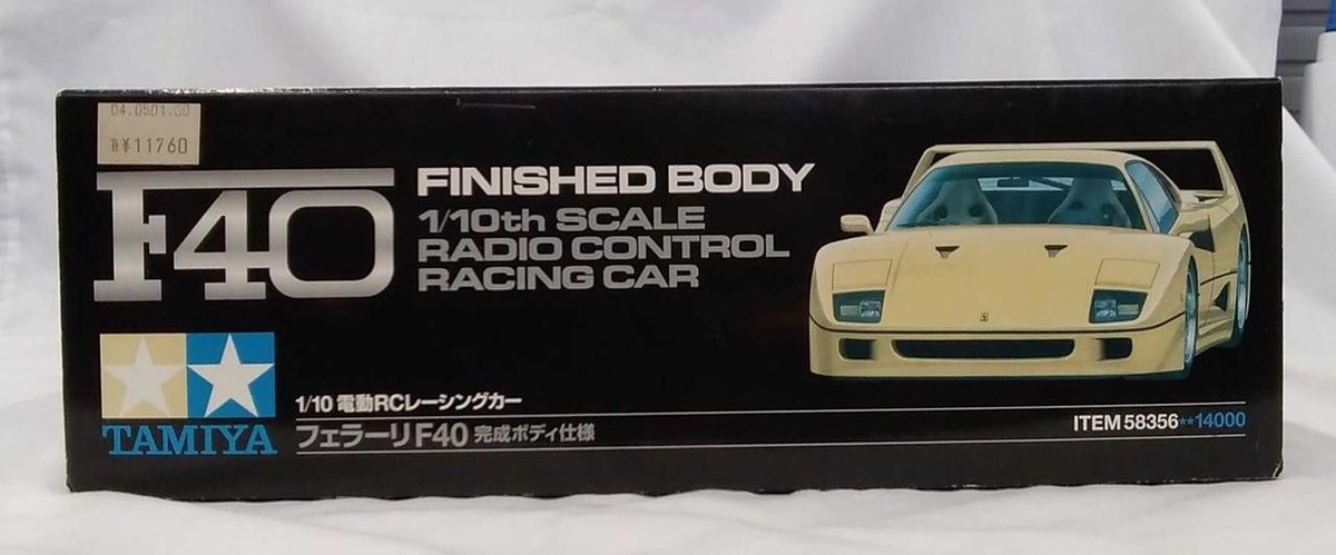 Used Tamiya Ferrari F40 Electric RC Racing Car With Box Very Rare