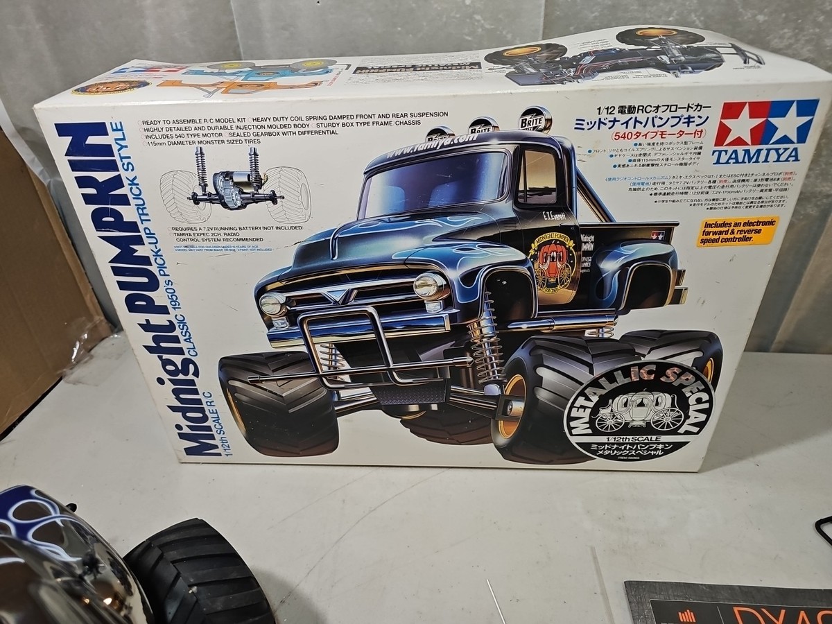 TAMIYA MIDNIGHT PUMPKIN TRUCK METALLIC SPECIAL W/ CONTROLLER