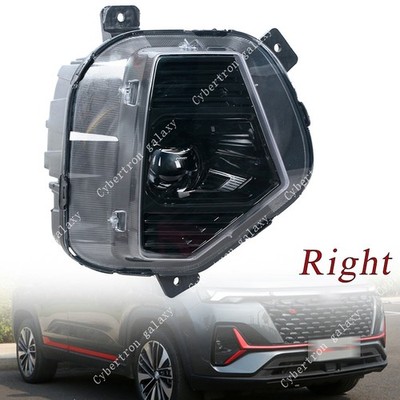 Right For Changan CS35 Plus 2021 2022 2023 Fog Light Daytime Running Light