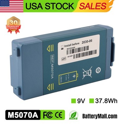 M5070A M5066A Battery for HeartStart FRx & OnSite HS1 AED Heartstart Series