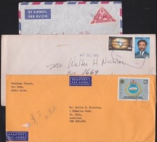 ETHIOPIA 3 various covers to New Zealand...................................D9034
