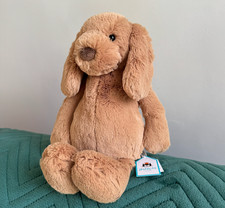 Jellycat Bashful Toffee Puppy Dog, Medium *Brand New With Tags*