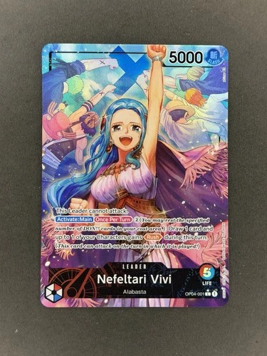 Nefeltari Vivi (001) (Alternate Art) OP04-001 Kingdoms of Intrigue Foil