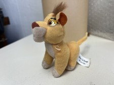Kellogg's Walt Disney World Simba The Lion King Mini Bean Plush guard 1/24/25 C