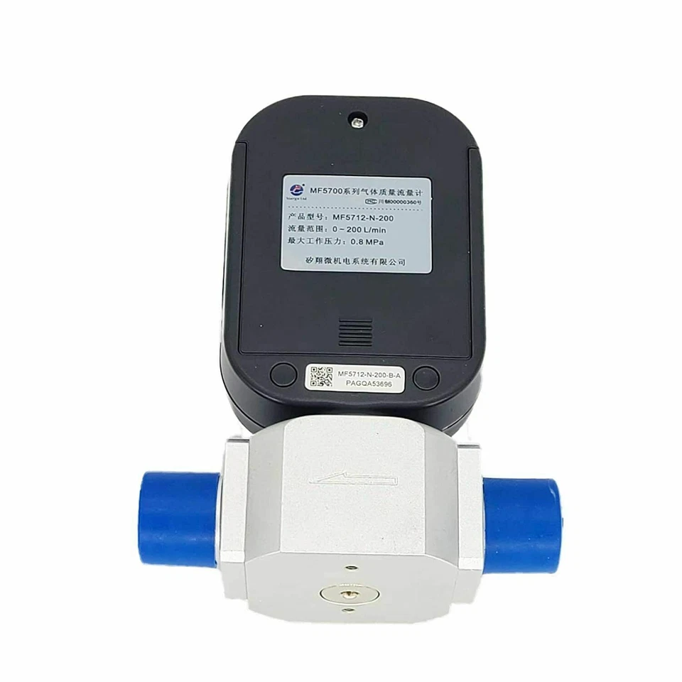 Digital Gas Flow Rate Meter with Flow Rate Range 0 to 200L/Min for Mass Air - Image 4 of 4