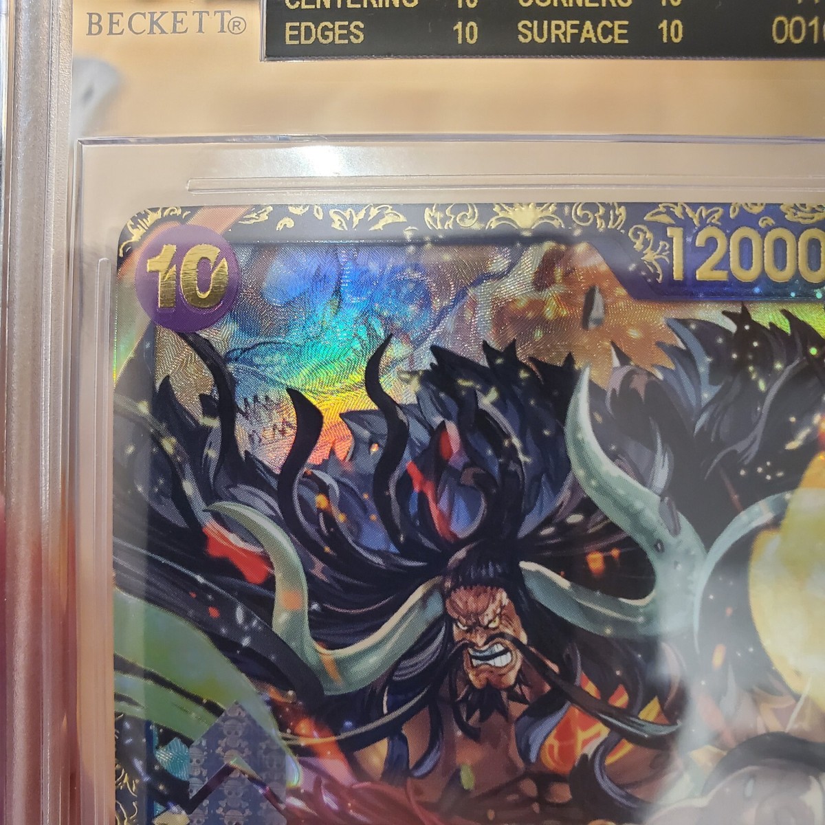 🖤BGS10 BLACK LABEL🖤 OP01-094 KAIDO FLAGSHIP CHAMPION OPCG JAP | eBay