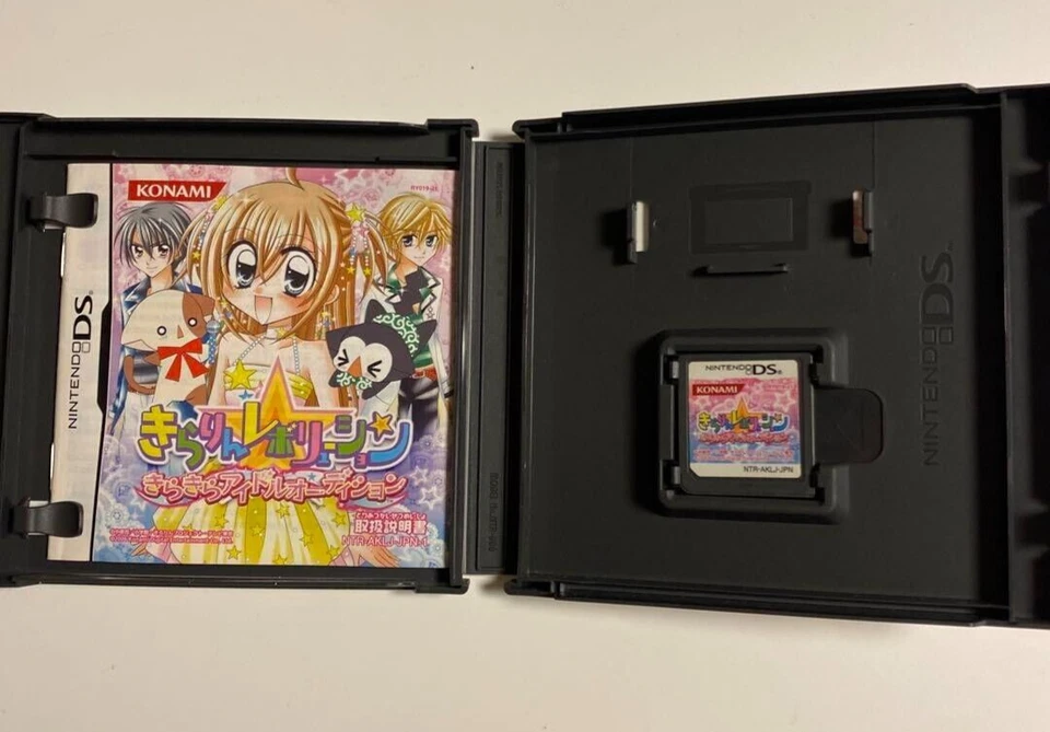 Kirarin Revolution Kira Idol Audition Nintendo DS NDS Japanese ver Tested - Image 3 of 4