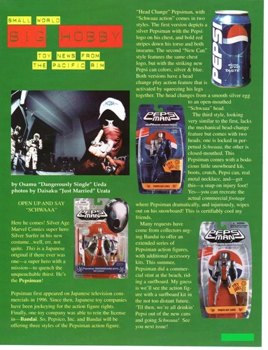 1998 PEPSIMAN JAPANESE BANDAI Action Figures Toy PRINT AD ARTICLE WALL ART