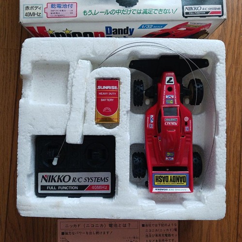 Nikko Radio Control Car 1/32 Minicon Dandy Dash BOX Collectible Japan limited - Picture 23 of 24
