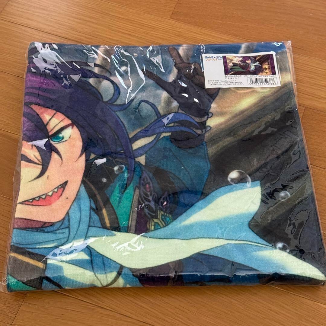 Japan Anime Ensemble Stars! Mayoi Ayase visual bath towel Convenient items cool