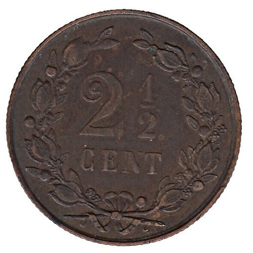 1886 H BRITISH NORTH BORNEO Co. (Malaysia) - ONE CENT - BRONZE
