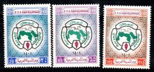 Arabie Saoudite 1981 Mi. 691-692, 694 Neuf ** 100% Emblème de la ville