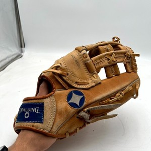 Spalding Pro Select Baseball Glove | eBay