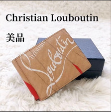 CHRISTIAN LOUBOUTIN Beige Leather Wallet Money Clip Preowned Used