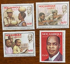 Mozambique Stamps Scott Catalogue #614-617 MNH!  Low Ship for Multiple Items!