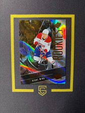 2025-26 SPx Rookie Ivan Demidov FC617