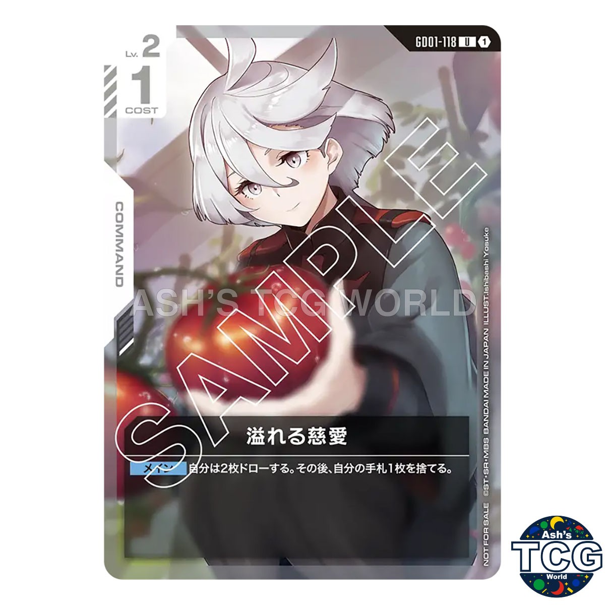 Overflowing Affection P GD01-118 2025 MISSION1 Promo Gundam Card Game Japanese