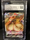 EEVEE VMAX SWSH087 POKEMON SHINING FATES BLACK STAR PROMO CGC 10 GEM MINT