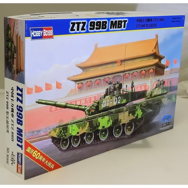 Hobby Boss ZTZ 99B Main Battle Tank Vehicle Model Building Kit (Us Import)-image