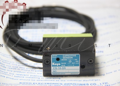 1PC L440 machine receiving paper   eye sensor Rugao machine sensor #W9#