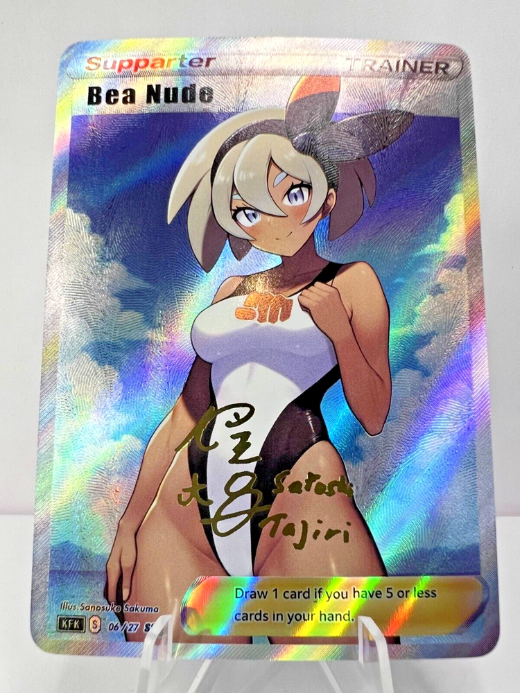 Bea Full Art Pokemon Bikini Anime Waifu ACG DIY Trainer Art card