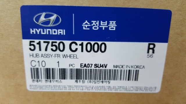 Hyundai kia 51750 c1000