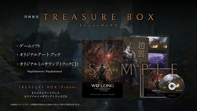 Wo Long Fallen Dynasty Treasure Box Playstation 4 PS4 From Japan NEW