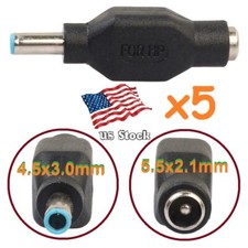 x5 DC Power Adapter 4.5x3.0mm Male Plug to 5.5x2.1mm Female Jack For HP Notebook
