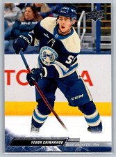 Yegor Chinakhov 2022-23 Upper Deck HOCKEY #542 Columbus Blue Jackets